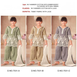 Girls' Embroidered Rayon Palazzo Suit Set with Nazmin Dupatta